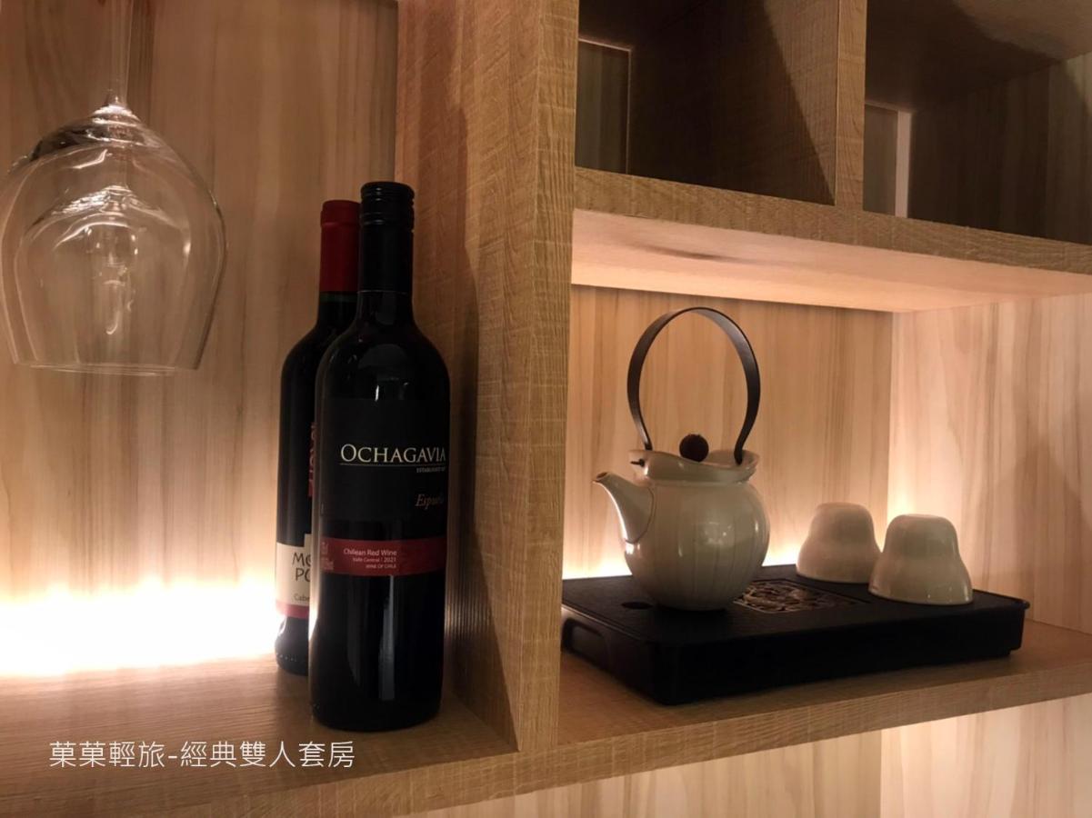 Appartement 菓菓輕旅 à Puli Extérieur photo