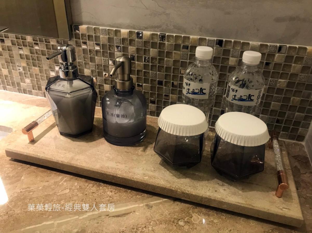 Appartement 菓菓輕旅 à Puli Extérieur photo