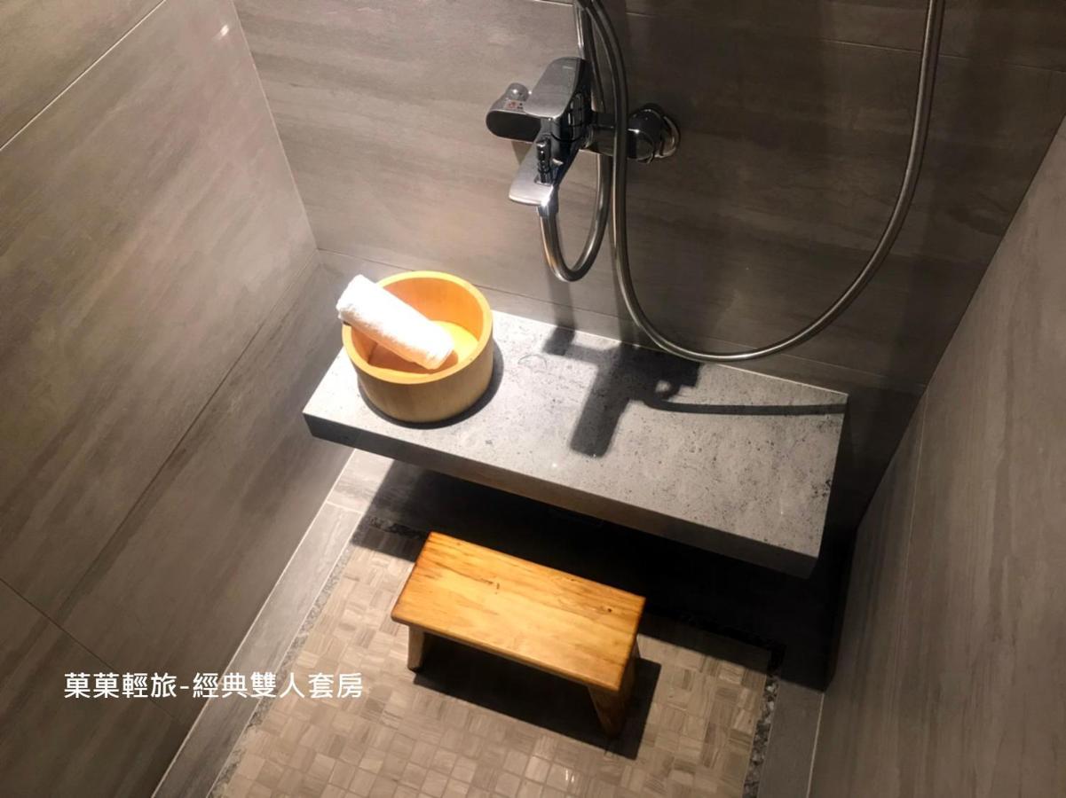 Appartement 菓菓輕旅 à Puli Extérieur photo
