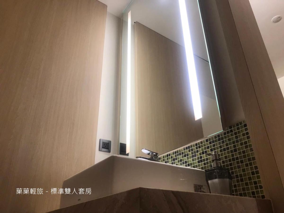 Appartement 菓菓輕旅 à Puli Extérieur photo
