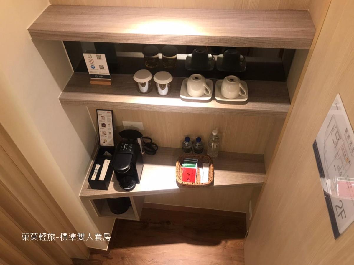 Appartement 菓菓輕旅 à Puli Extérieur photo