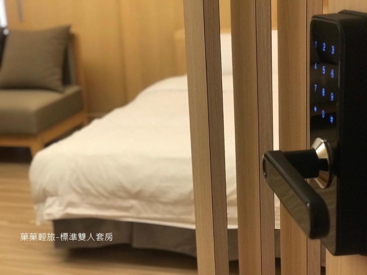 Appartement 菓菓輕旅 à Puli Extérieur photo