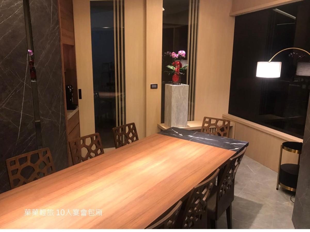 Appartement 菓菓輕旅 à Puli Extérieur photo