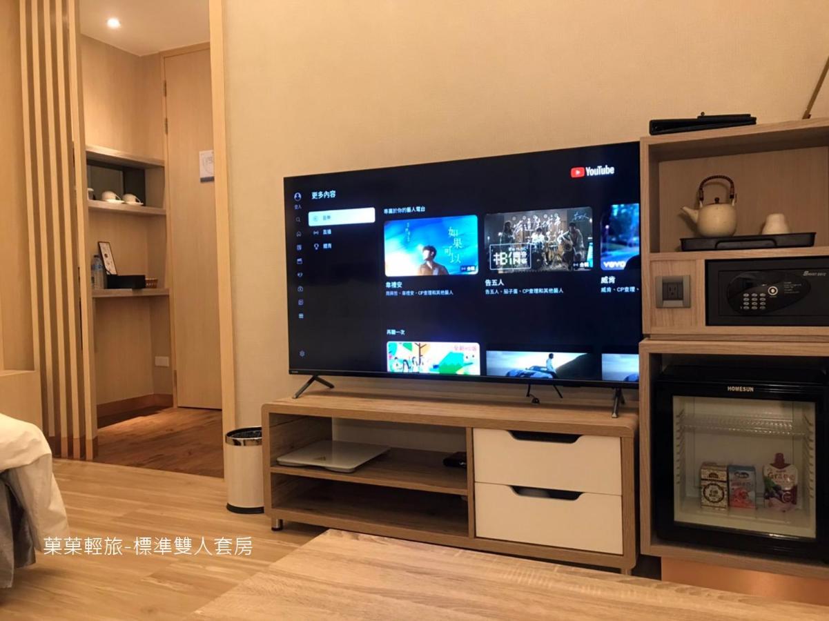 Appartement 菓菓輕旅 à Puli Extérieur photo