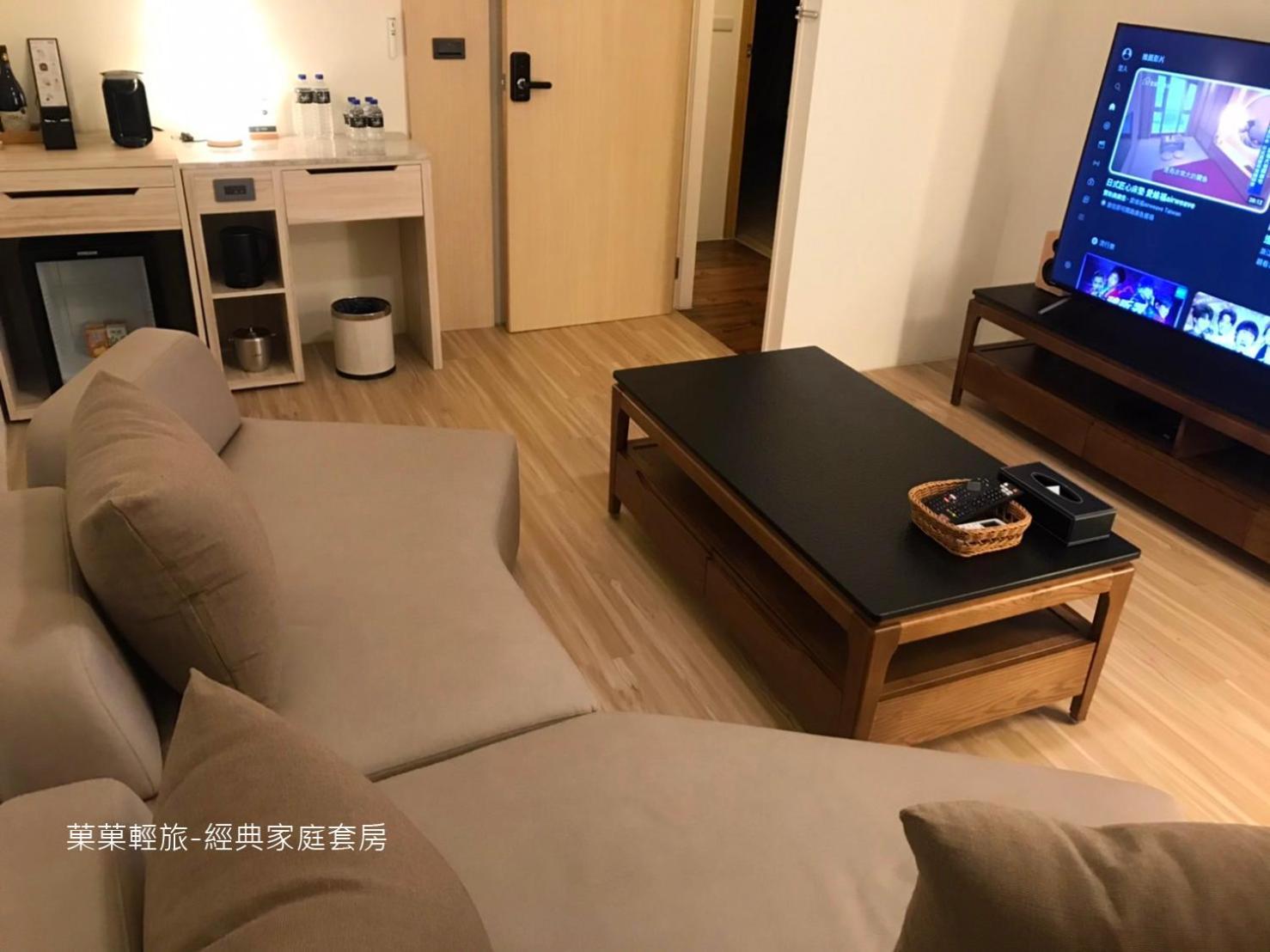 Appartement 菓菓輕旅 à Puli Extérieur photo