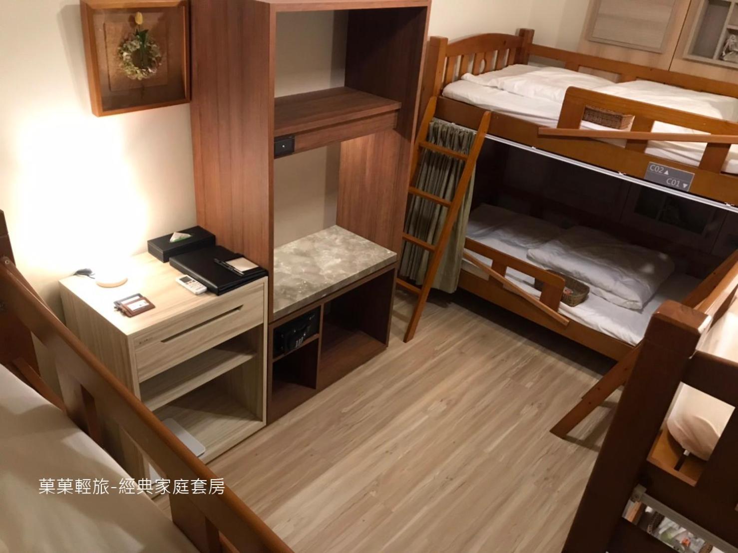 Appartement 菓菓輕旅 à Puli Extérieur photo